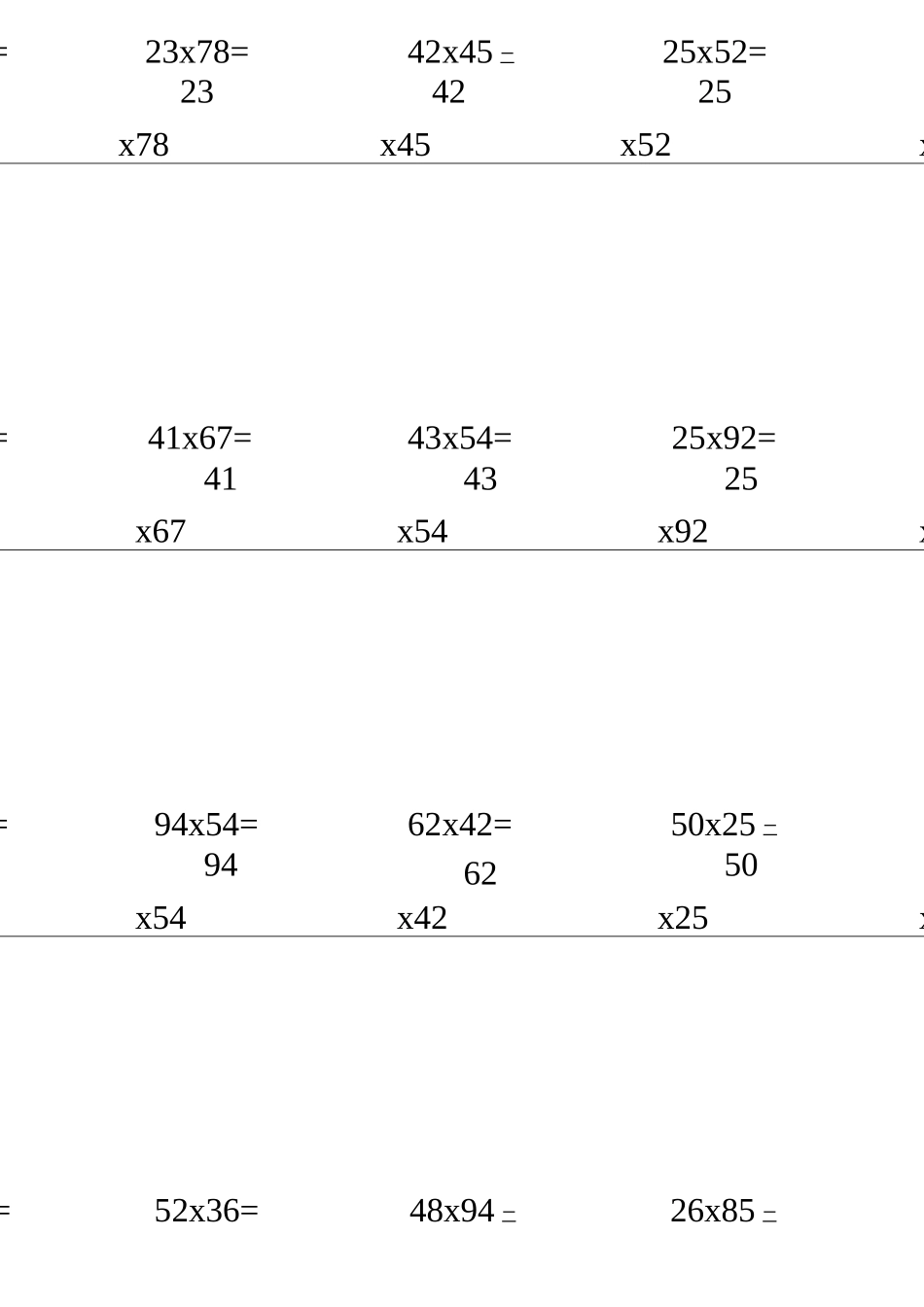 两位数乘两位数竖式计算练习_第1页