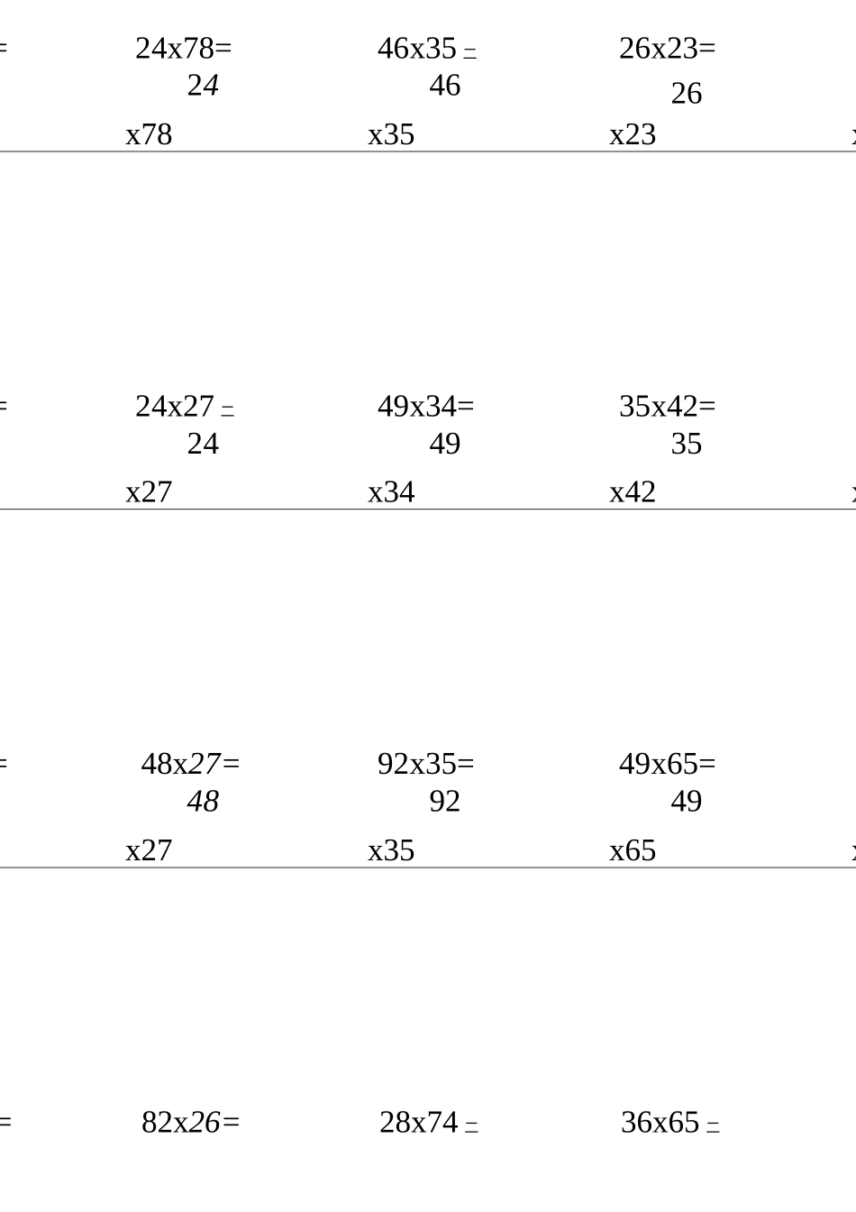 两位数乘两位数竖式计算练习_第3页