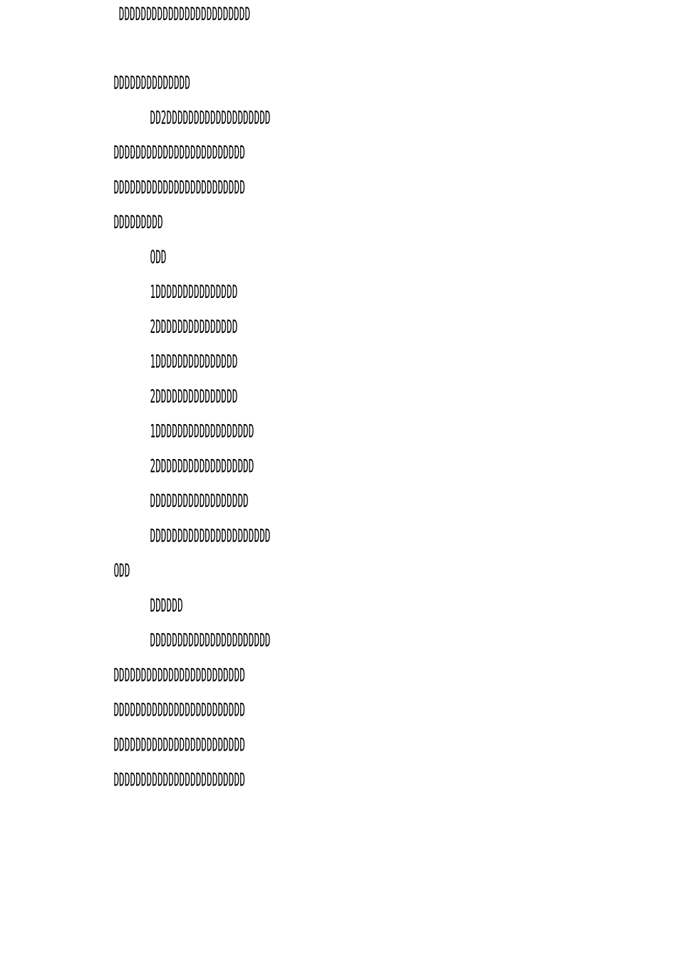 重阳节诗会主持词五篇_第2页