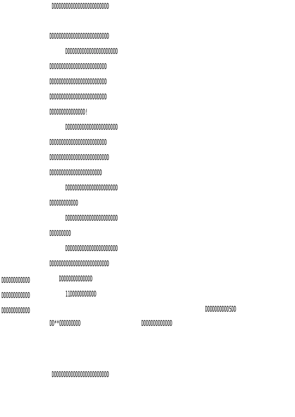 重阳节诗会主持词五篇_第3页
