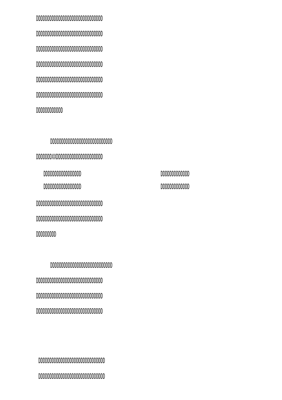 工厂工作总结范文_第2页