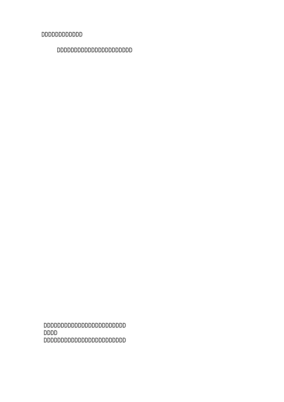 垃圾分类管理制度_第3页