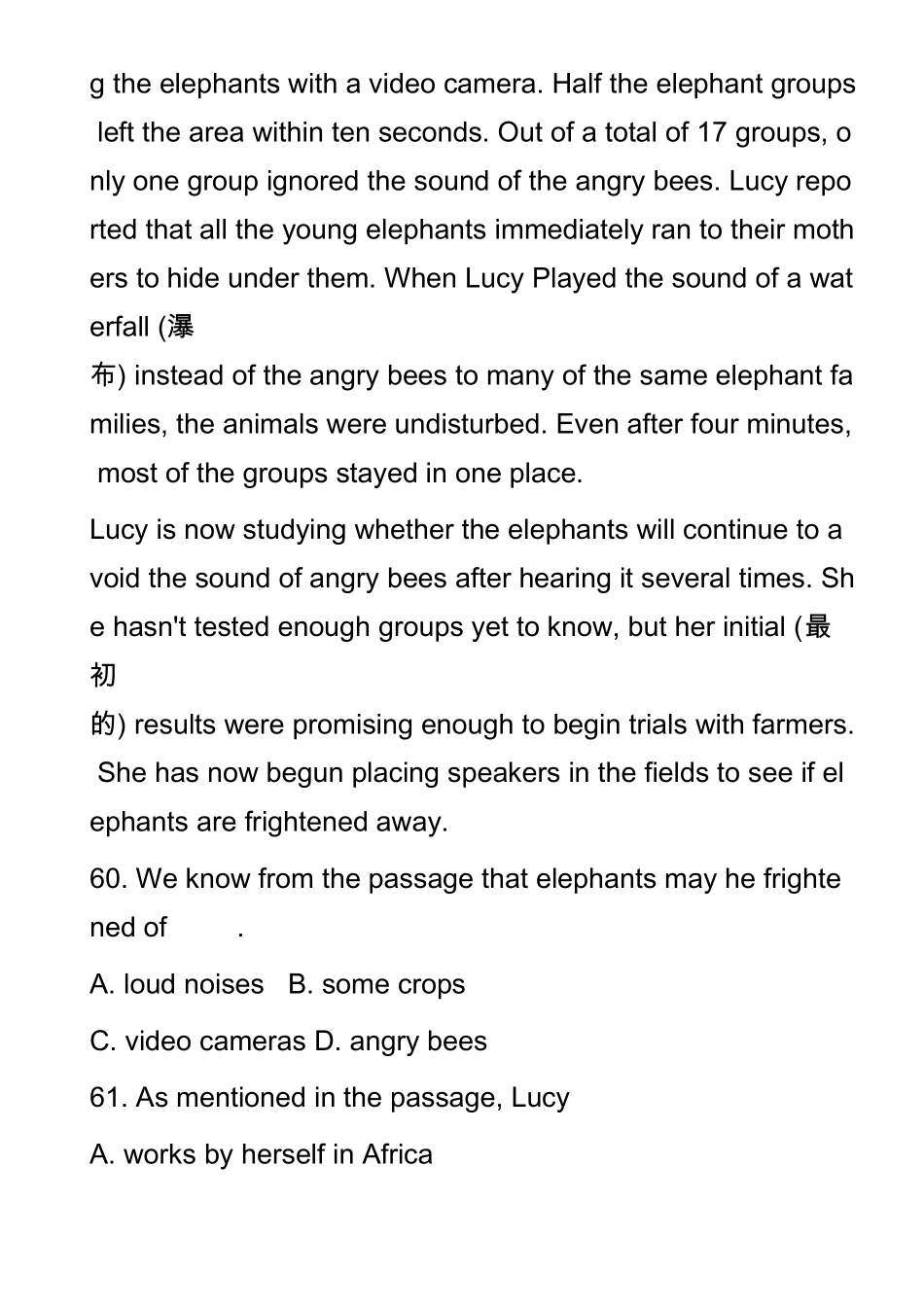 高中英语真题：阅读理解(科普类)01_第2页