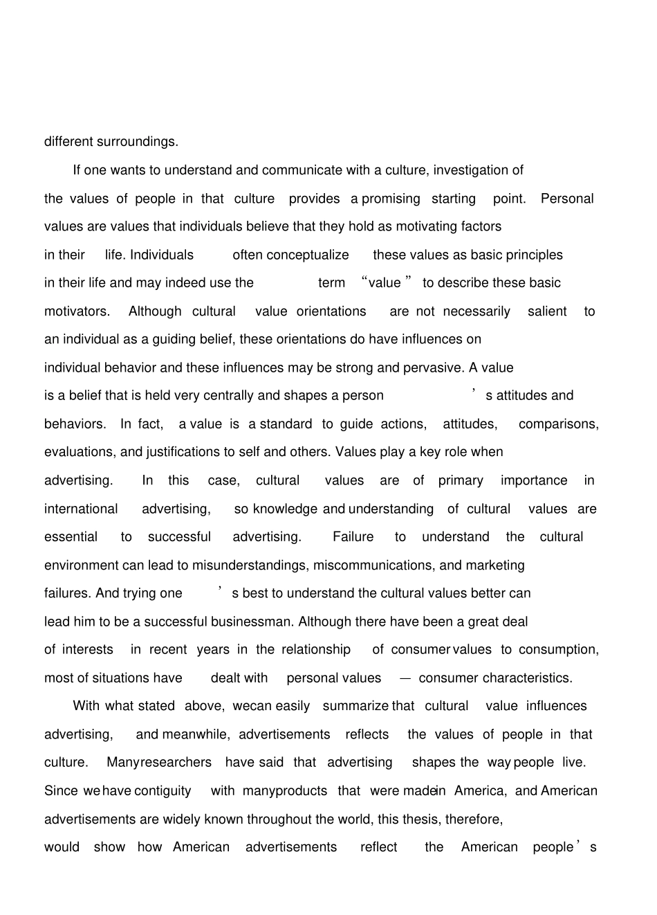 广告论文简要概述英文版_第2页