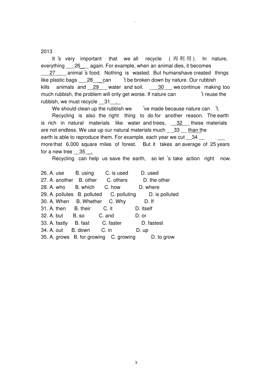 广州初中语法选择训练_第3页