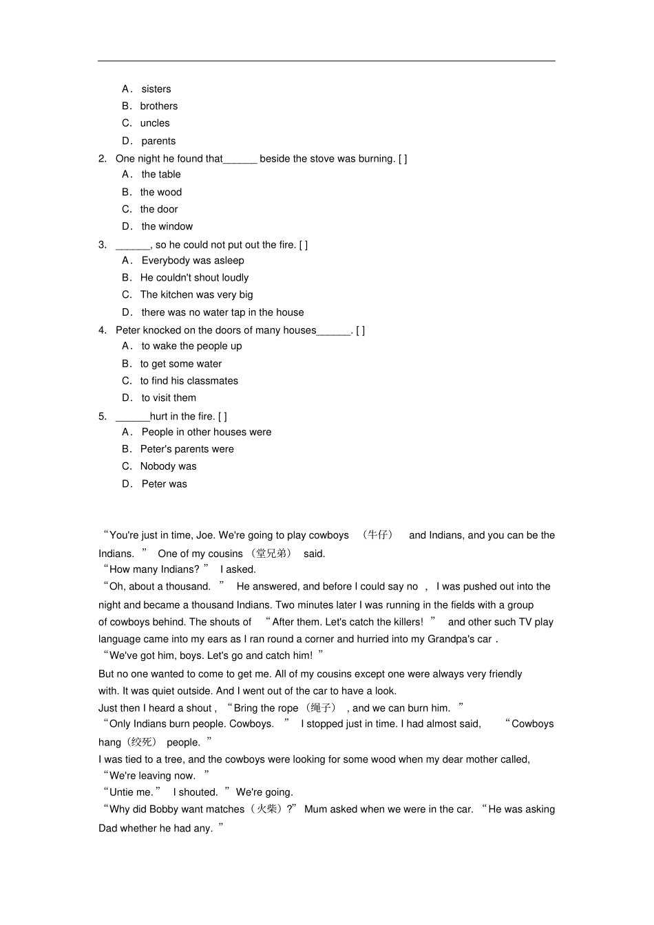 广州版2016初一英语阅读理解含答案_第3页