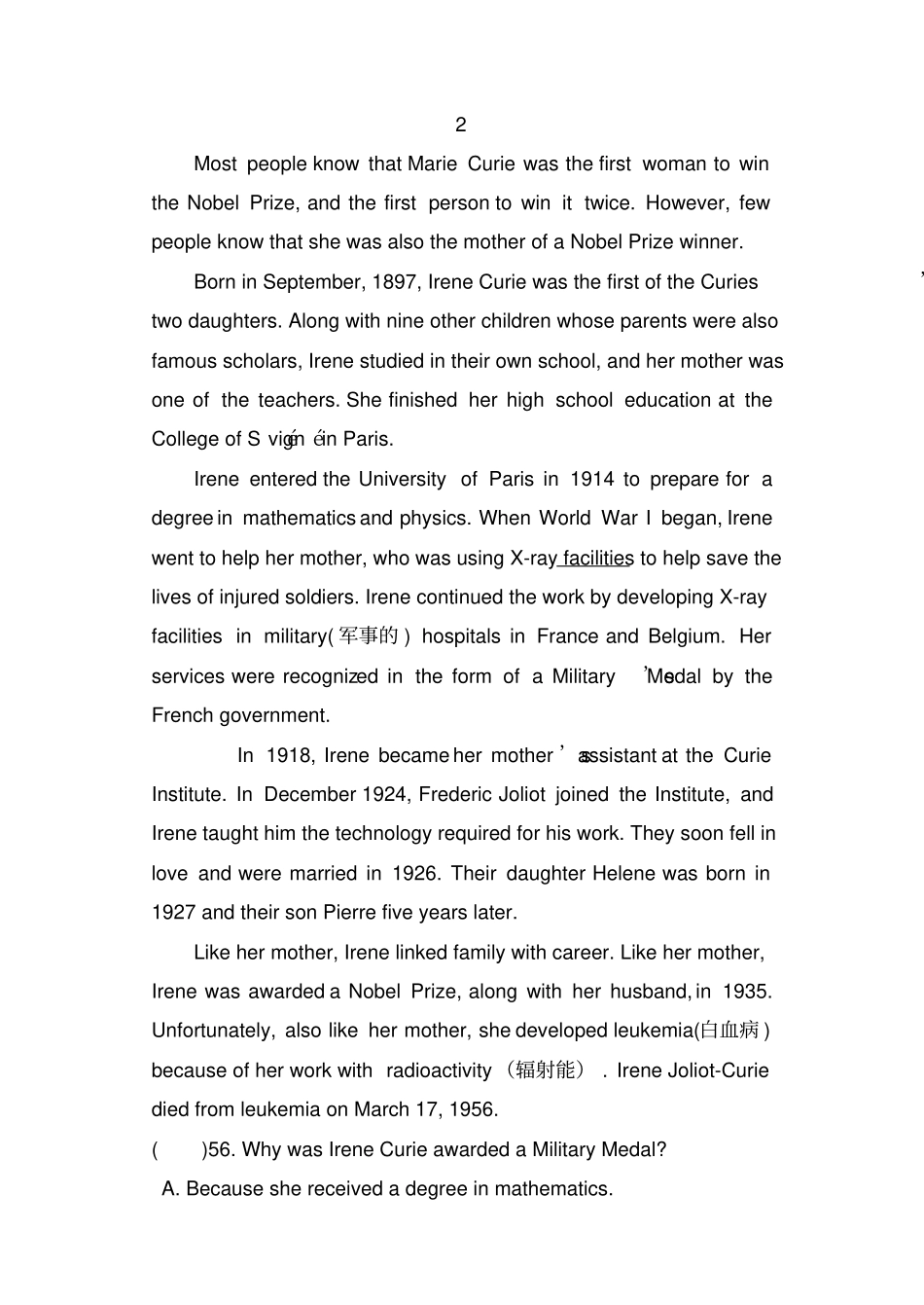 广州英语中考阅读理解复习资料名人传记_第3页