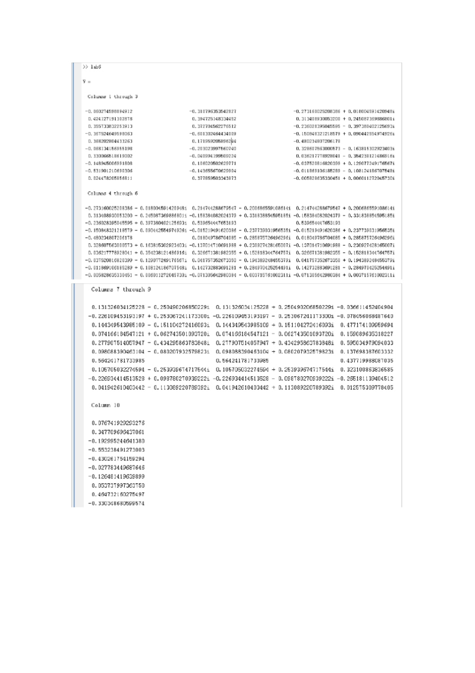 应用计算方法教程matlab作业二_第3页