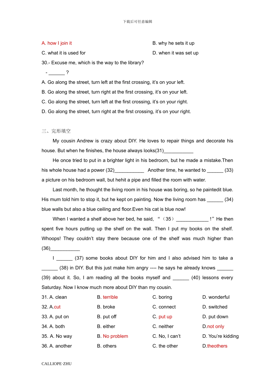 2024年潍坊中考英语试题及答案_第2页