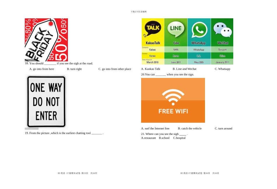 2024级四川对口高考模拟英语试题_第2页