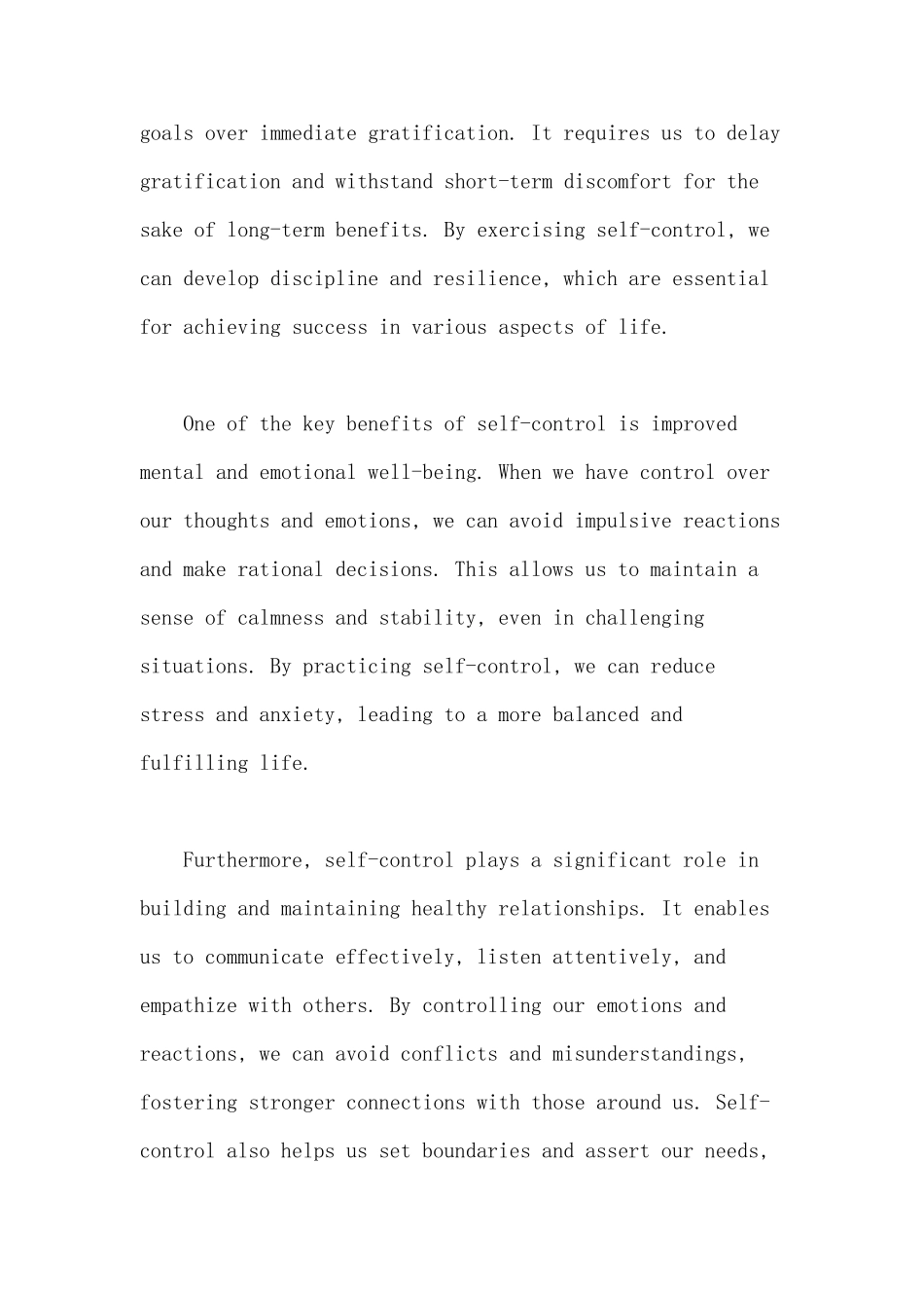 关于自控的英语作文_第2页