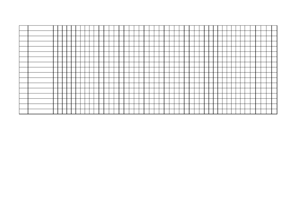 工程进度甘特图表(内部)_第2页
