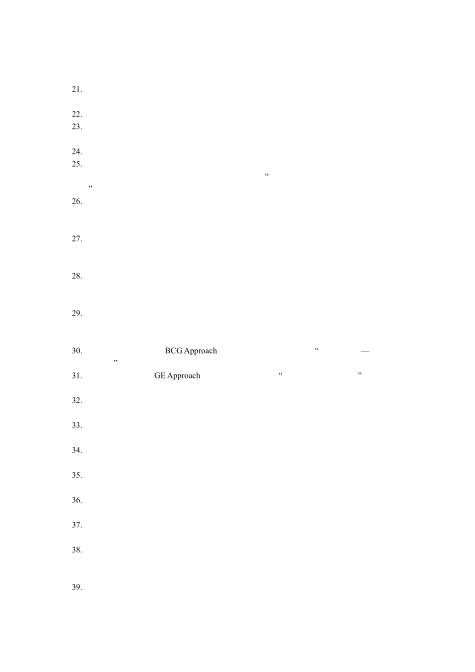 市场营销名词术语大全_第2页