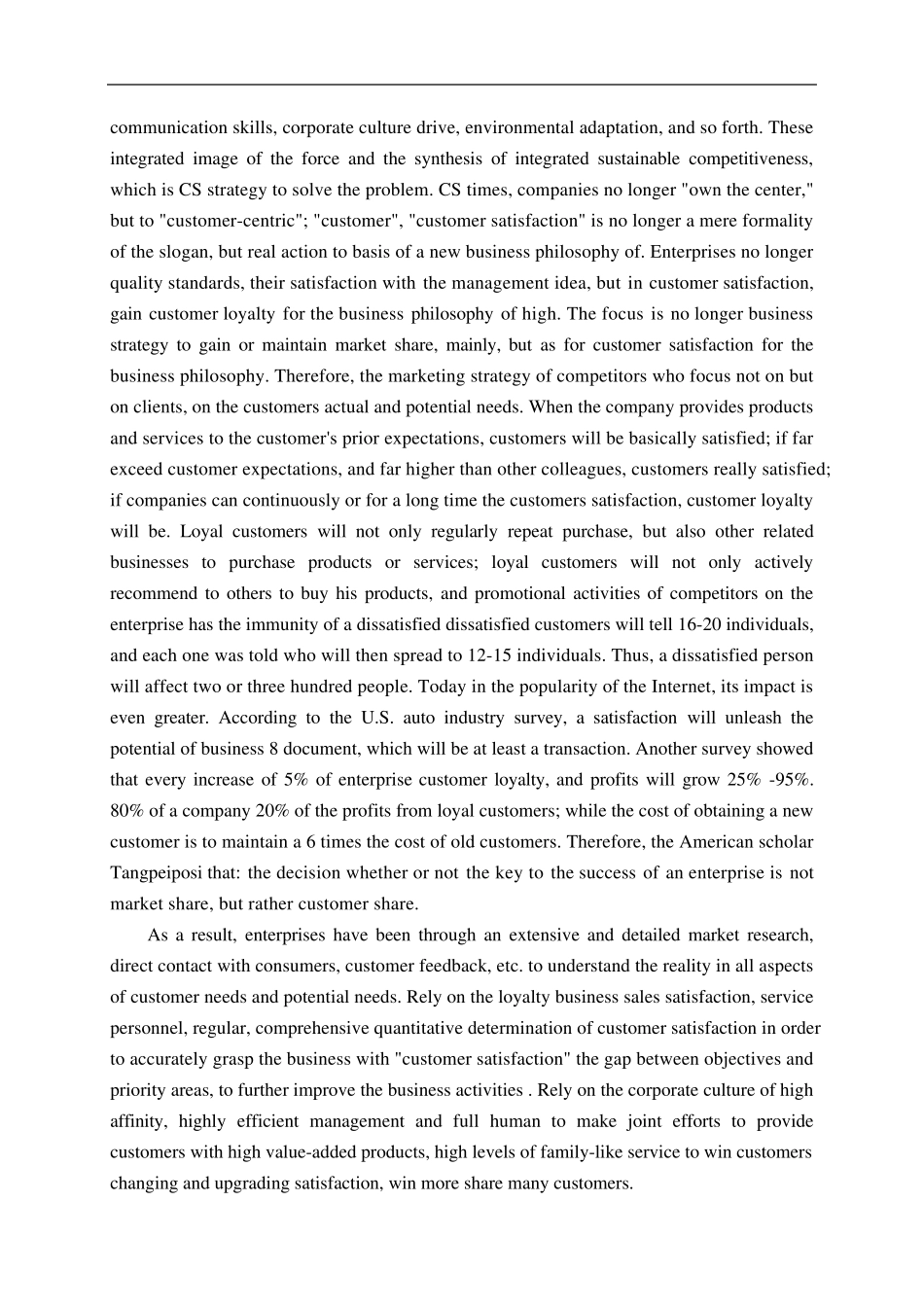 市场营销类外文翻译_第2页