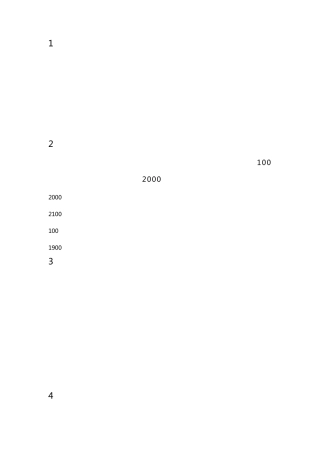 市场调查与分析模拟题9