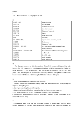 帅建林版国际贸易实务课后练习答案(双语)