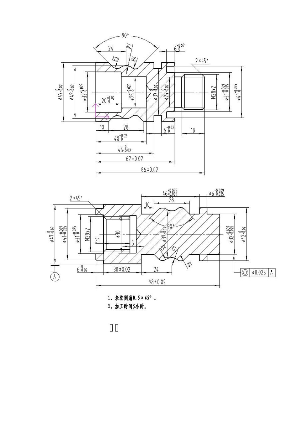 数控车图赛前专用_第3页