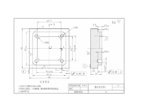 数控铣工图纸(60份)