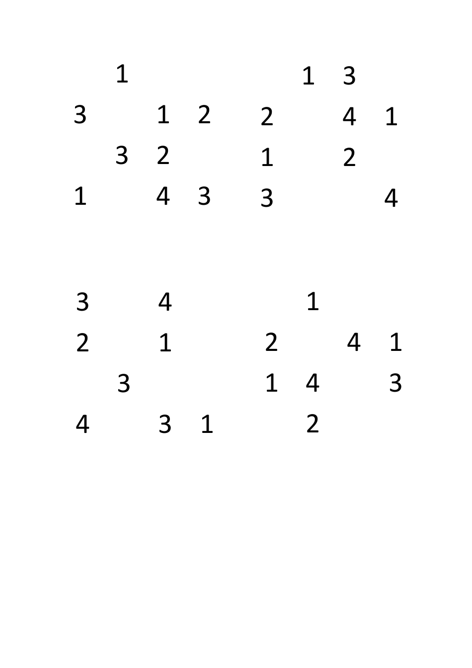 数独启蒙四宫格入门及技巧_第2页