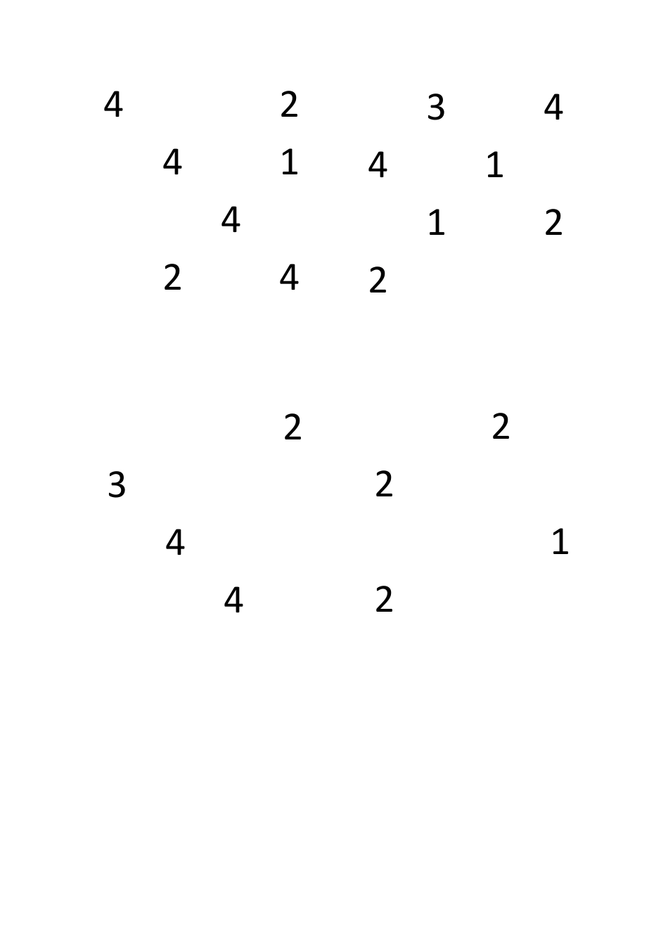 数独启蒙四宫格入门及技巧_第3页