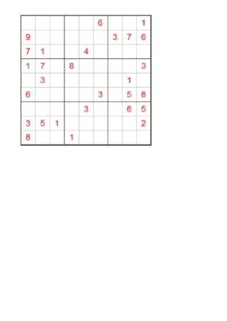 数独游戏题目简单