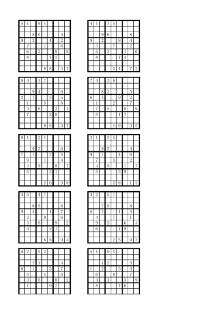数独题_共计500道_难度：一星五星各100道