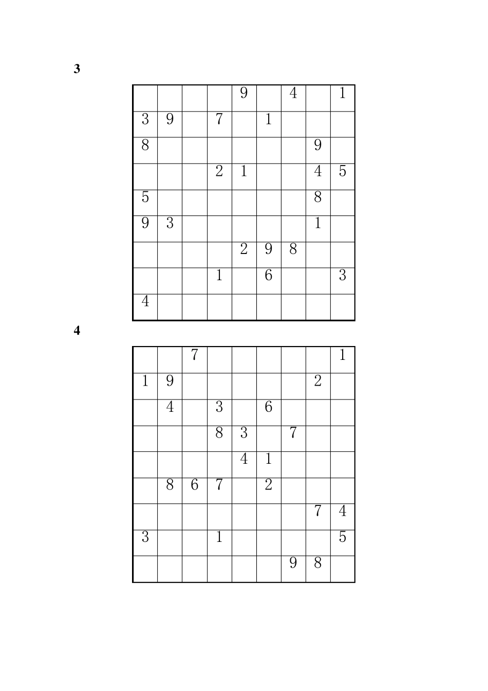 数独题和答案_第2页