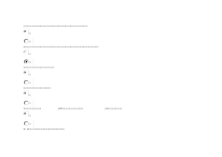 文化产业发展的重大机遇考试答案