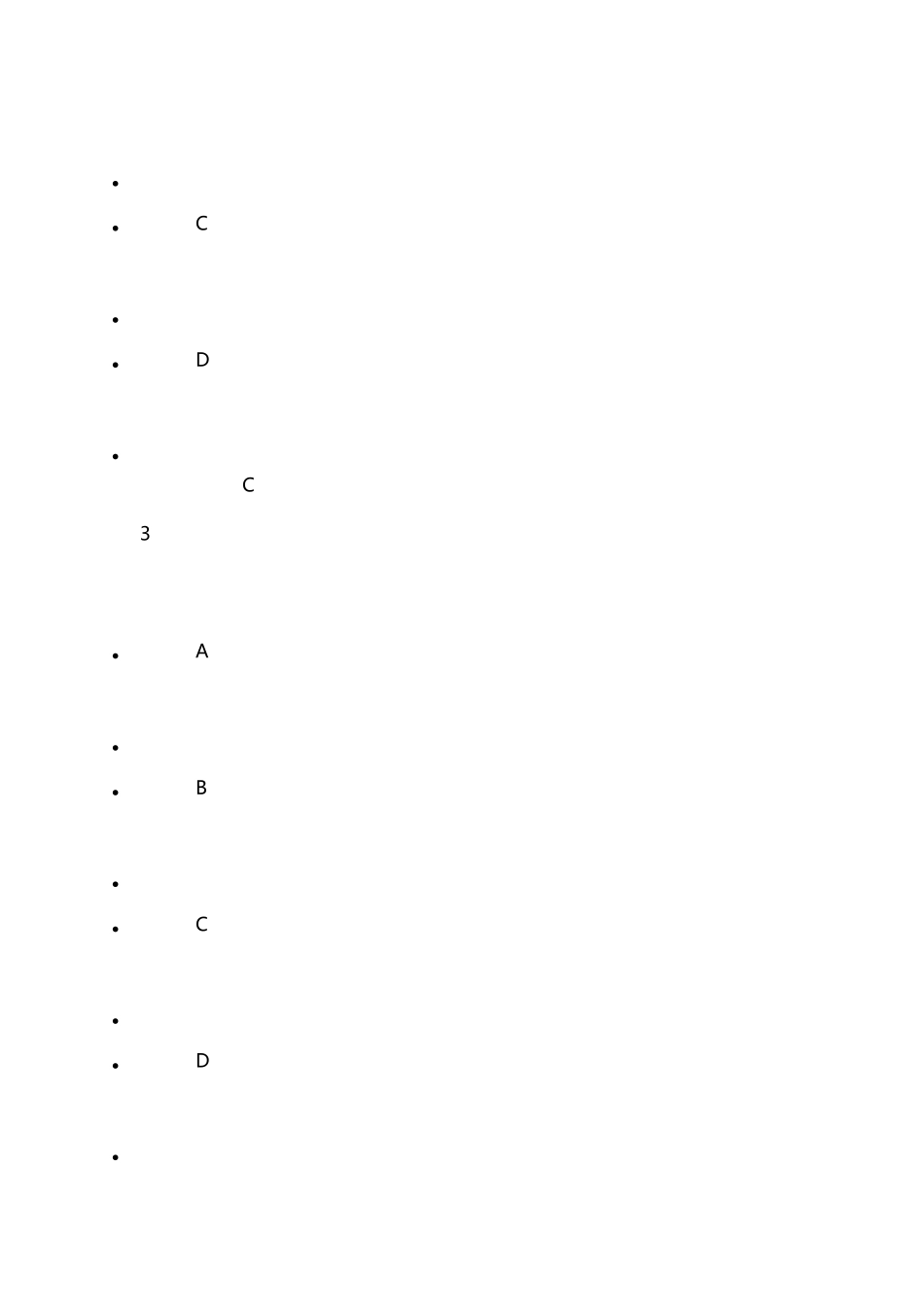 文化地理尔雅通识课_第2页