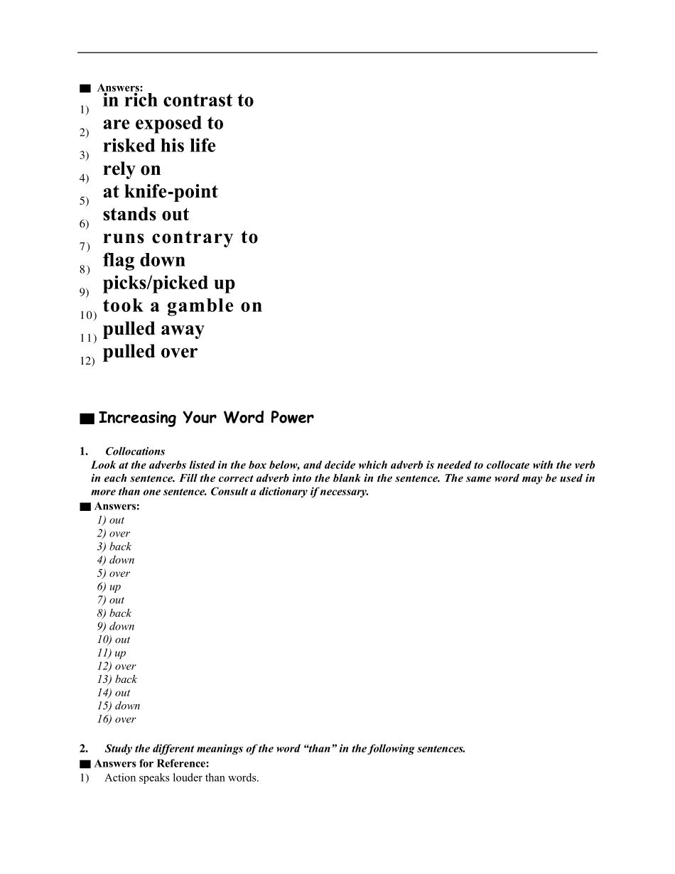 新世纪大学英语(第二版)综合教程214单元课后题答案_第2页