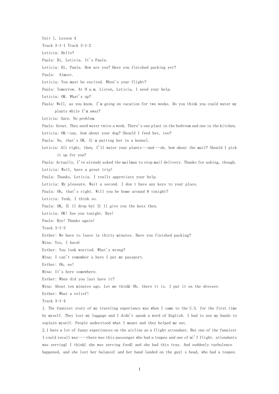 新世纪大学英语系列教材视听说教程3听力原文及课后翻译+课内重点句子_第1页