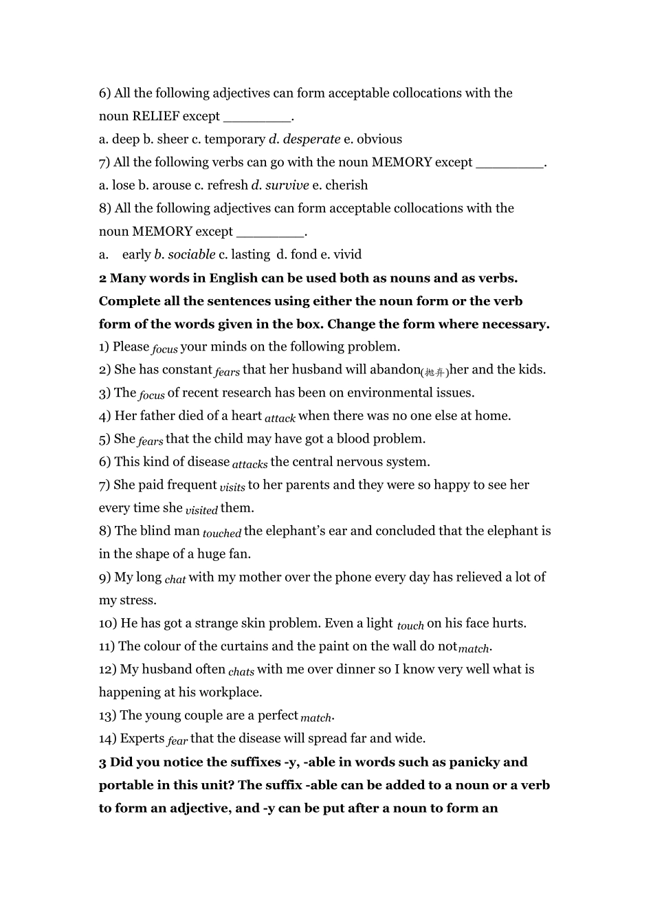 新世纪大学英语综合教程1课后答案第二版秦秀白Unit3ParentsandChi_第3页