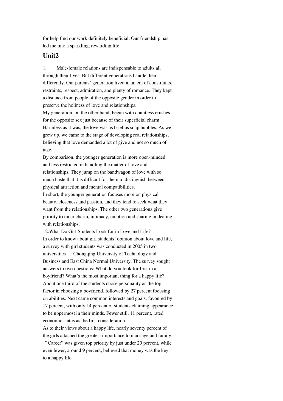 新世纪大学英语综合教程3课后作文_第2页