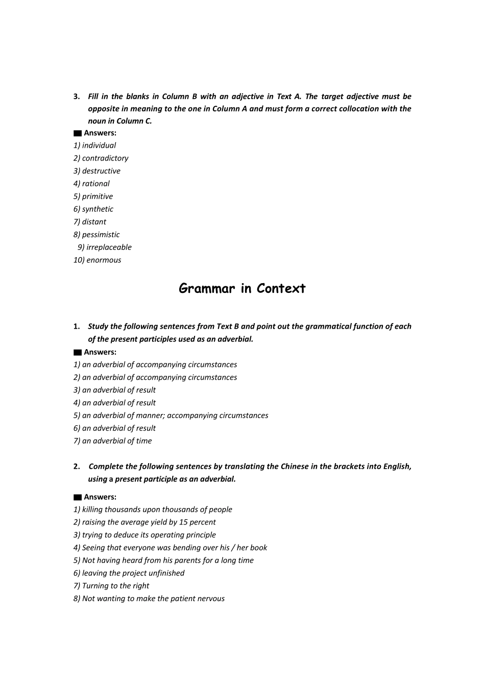 新世纪大学英语综合教程4(第二版)_习题答案14单元_第3页