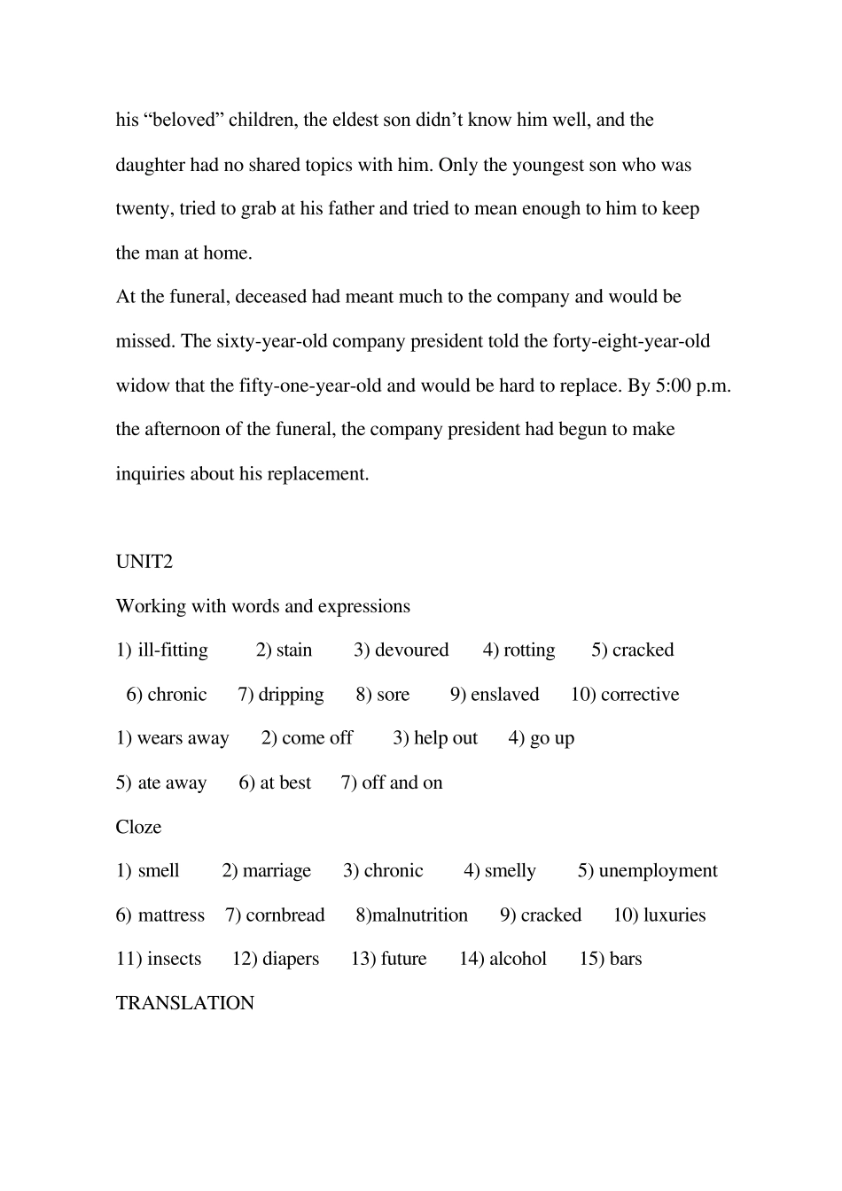 新世纪大学英语综合教程5课后题答案第一单元到第五单元_第2页