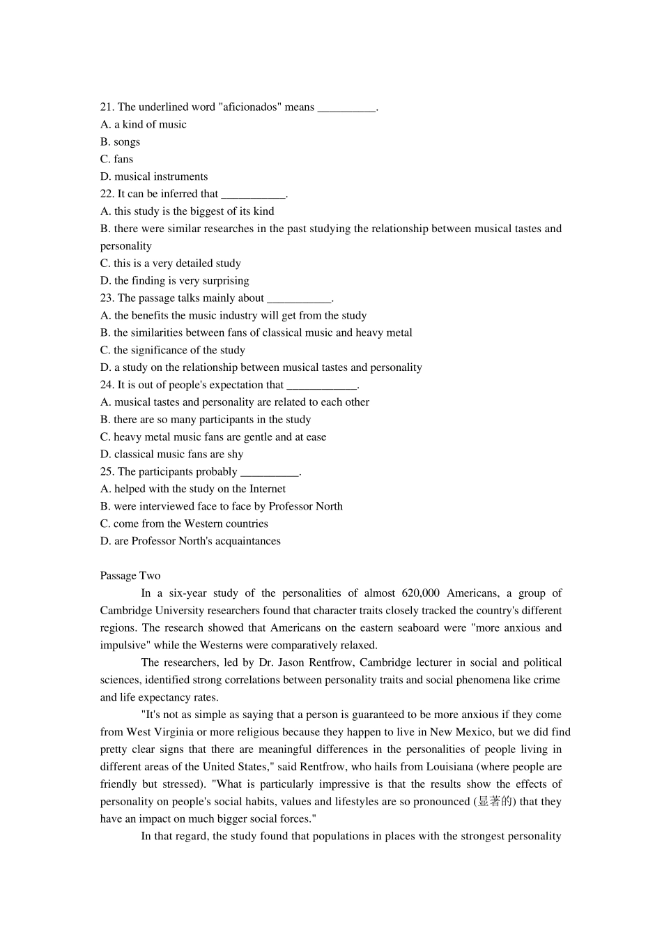 新世纪大学英语综合教程第一册第三单元网络课程学习测试题及答案_第2页