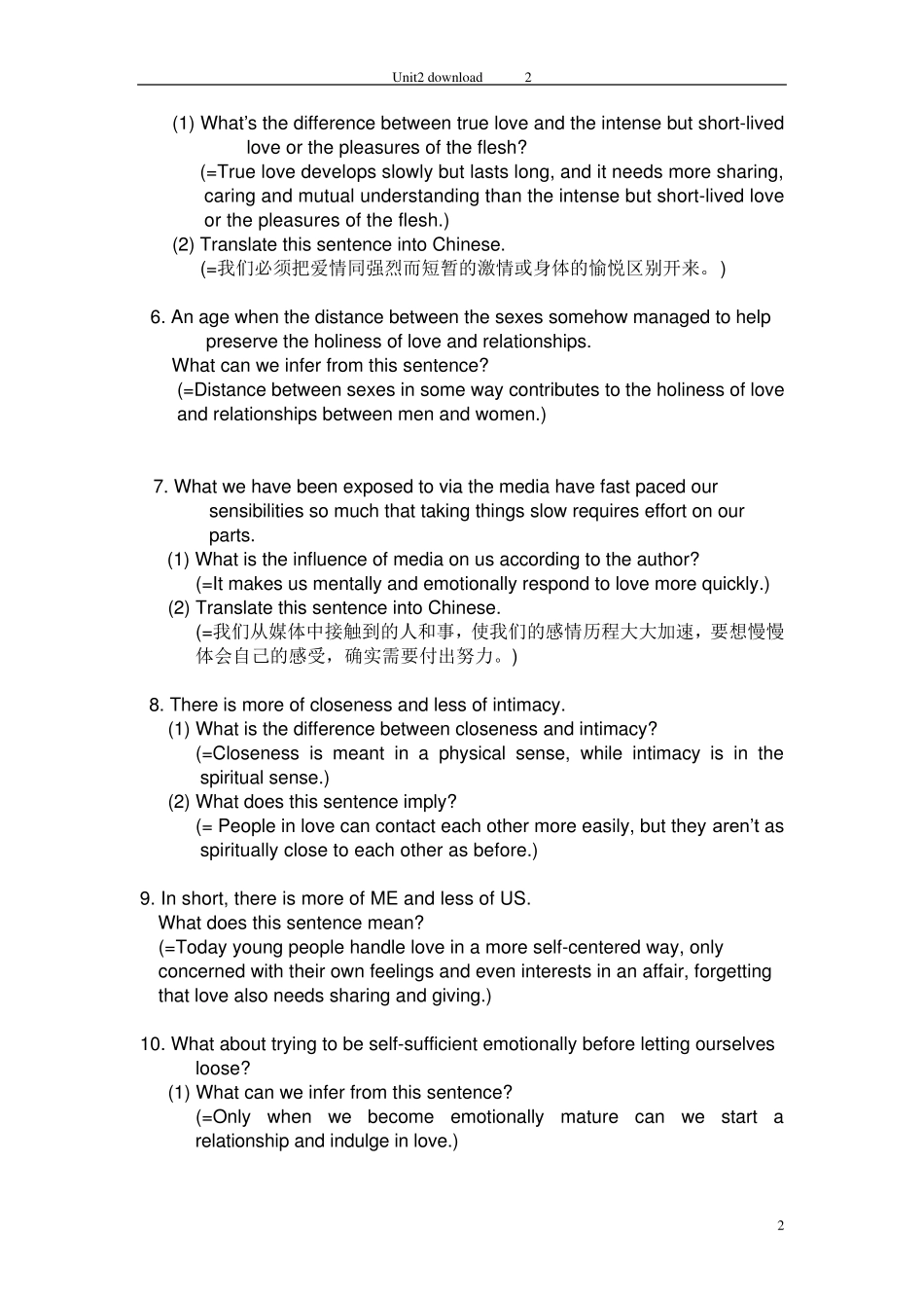 新世纪大学英语综合教程第三册第二单元课件打印版_第2页