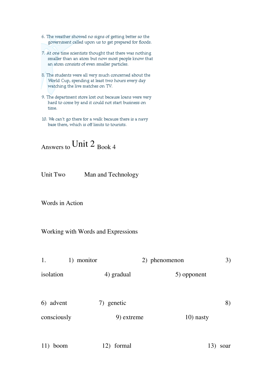 新世纪大学英语综合教程第四册课后答案_第2页