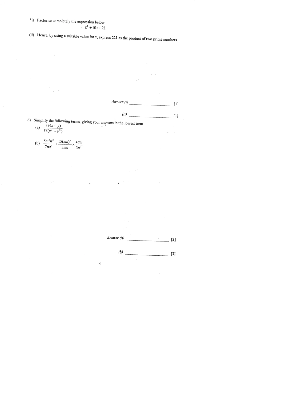 新加坡中二年级数学试卷_第3页