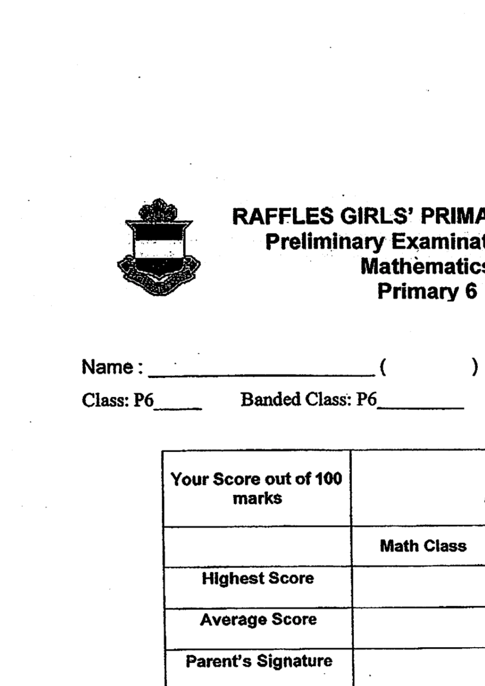新加坡中小学统一考试小学六年级数学试卷_第1页