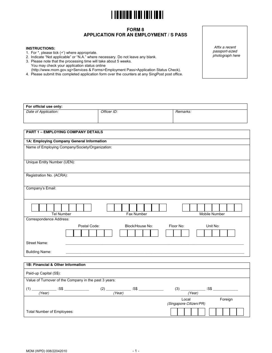 新加坡工作签证(EP,SP)申请表官方表格FORM8_第2页