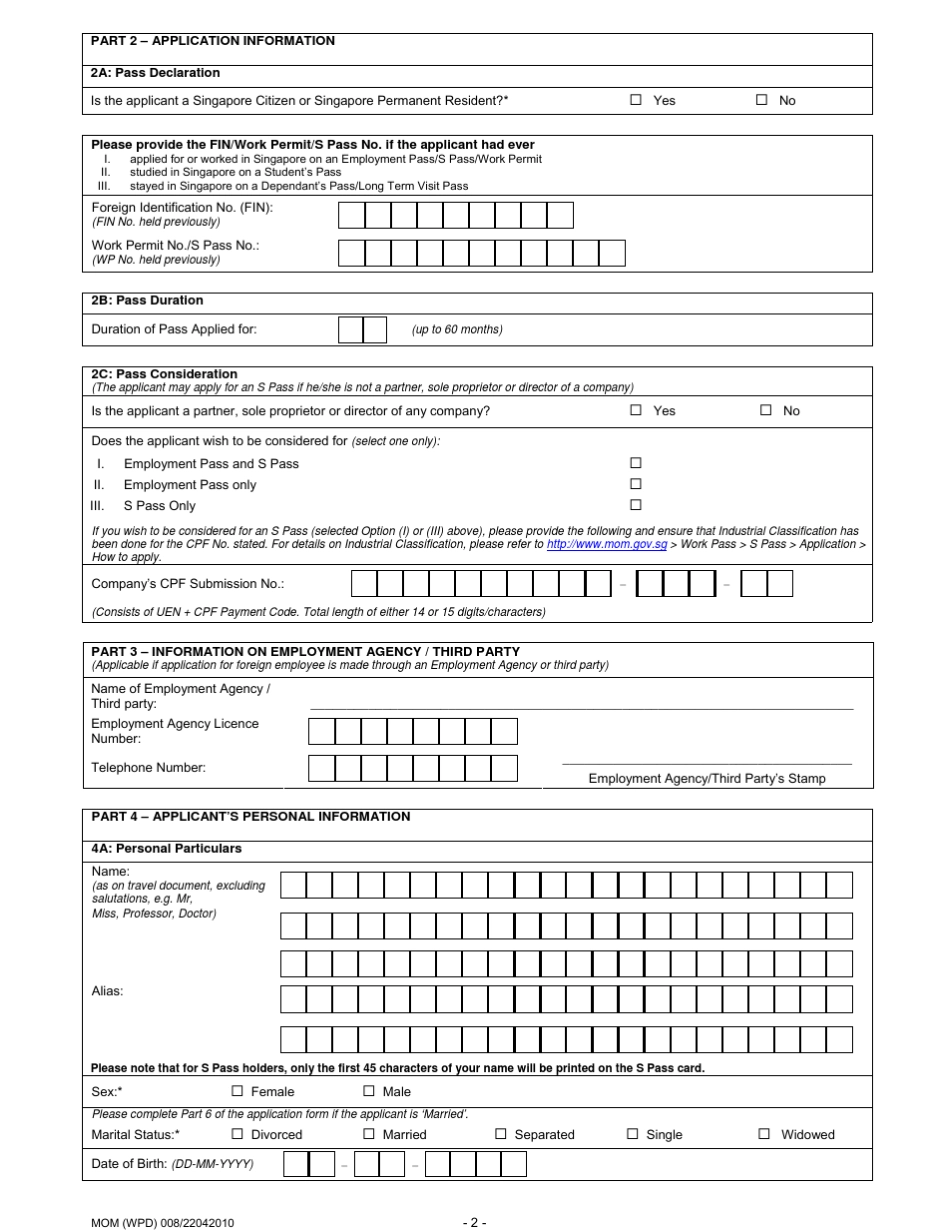 新加坡工作签证(EP,SP)申请表官方表格FORM8_第3页