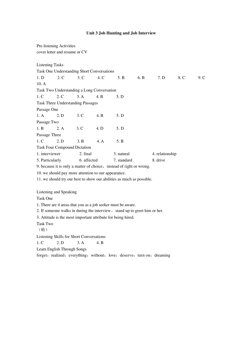 新发展大学英语听力教程参考答案_第3页