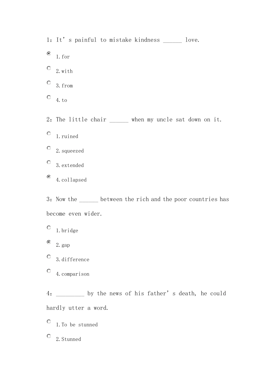 新发展英语综合教程试题及答案_第1页