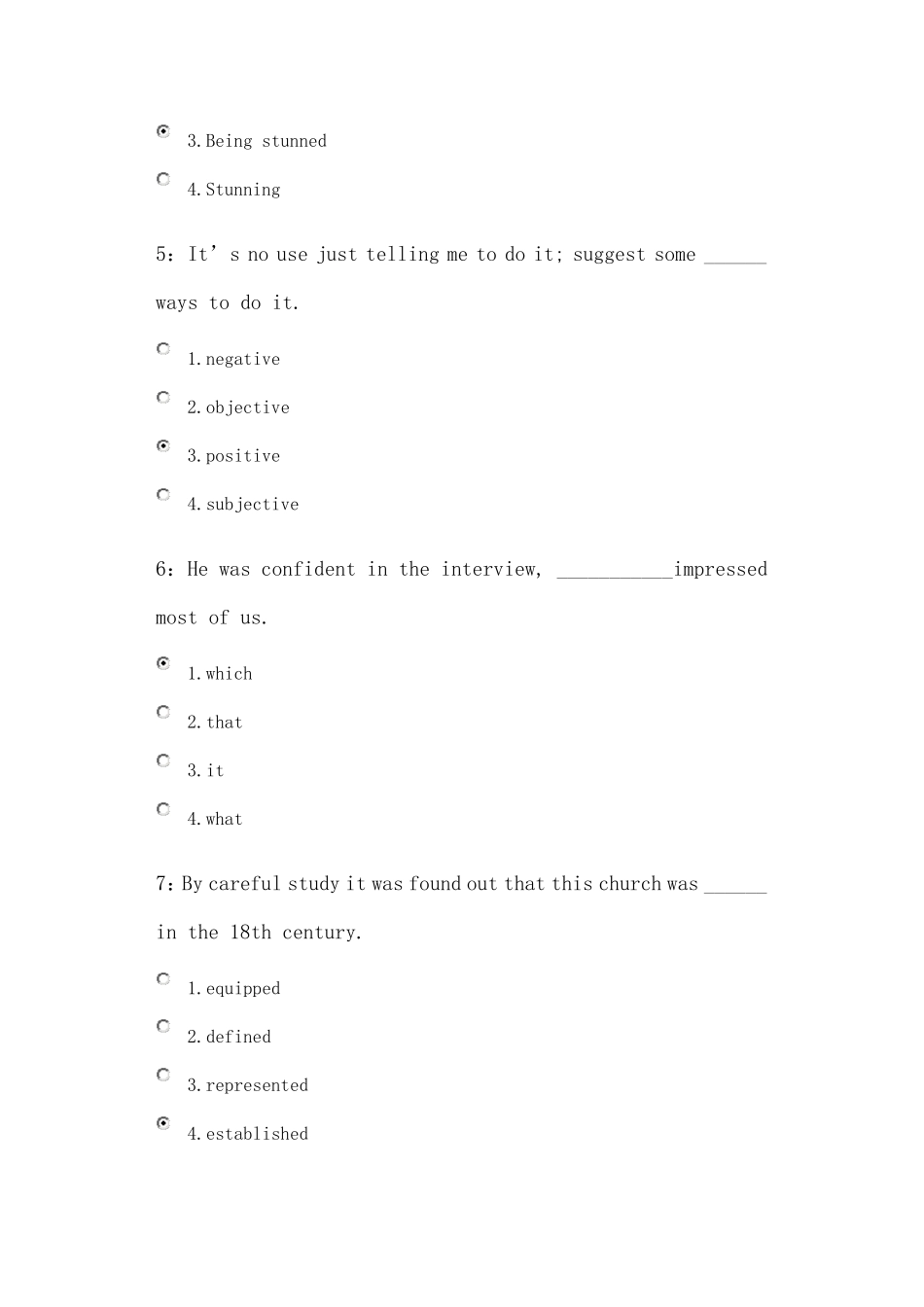 新发展英语综合教程试题及答案_第2页