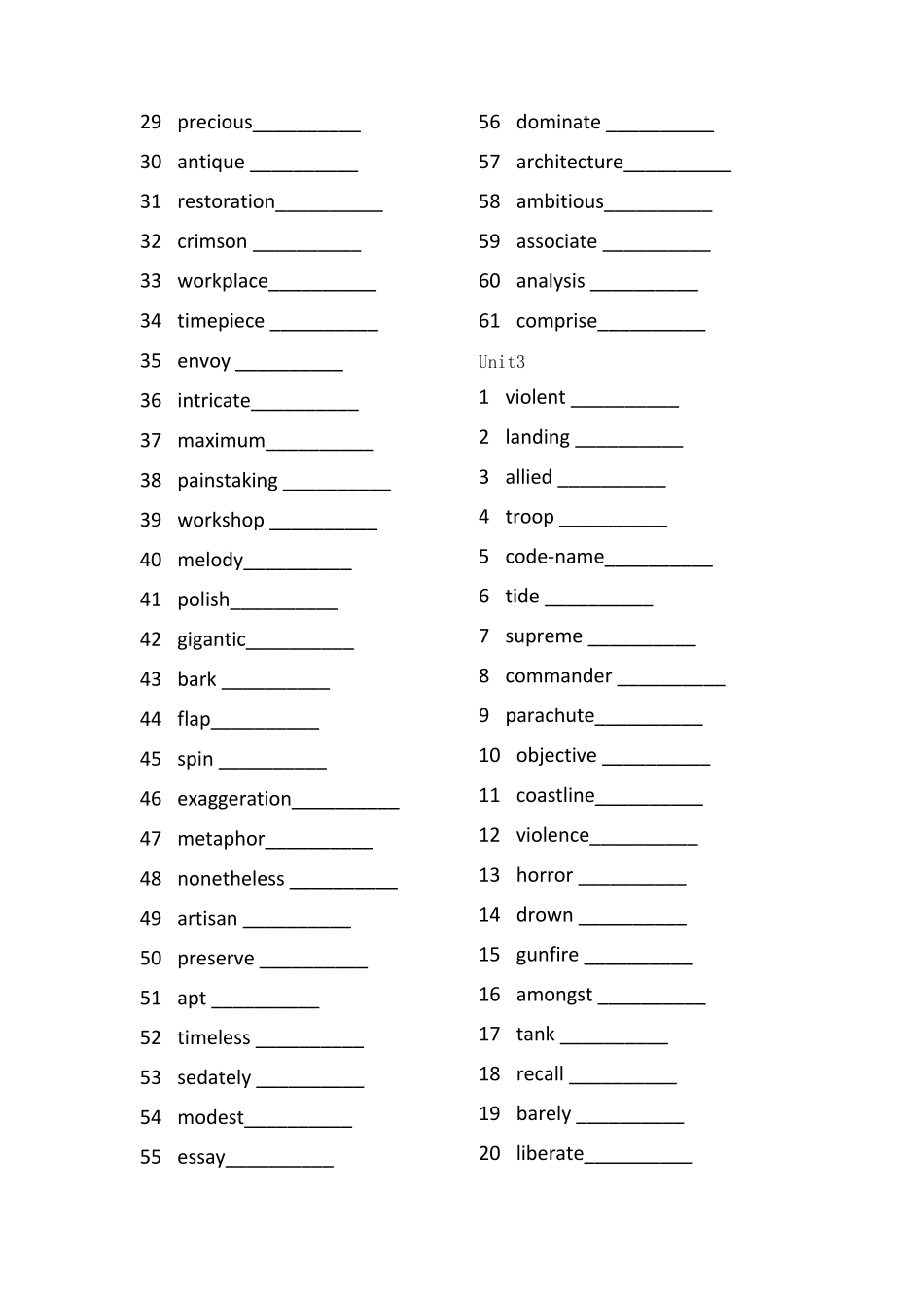 新外研版高中英语选择性必修三单词表英译汉_第3页