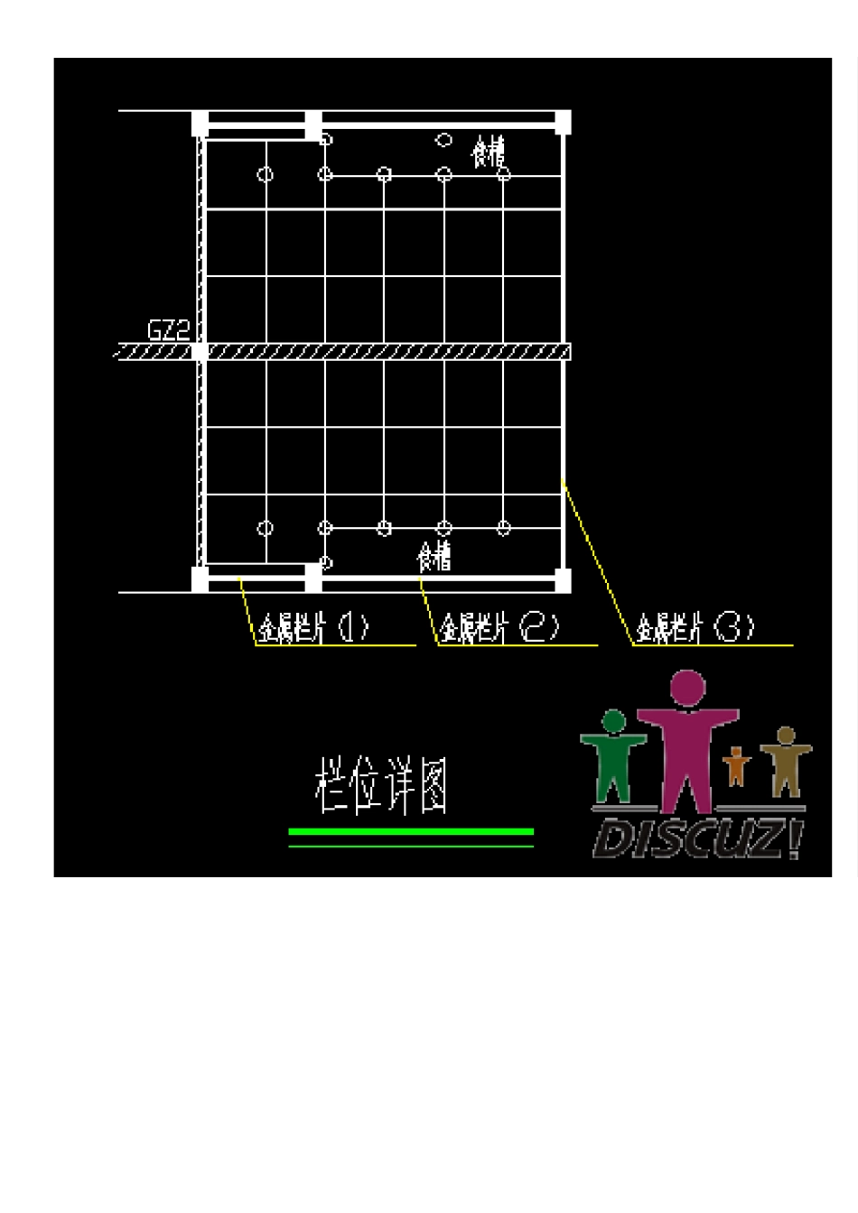 新式养猪场设计图全部_第3页