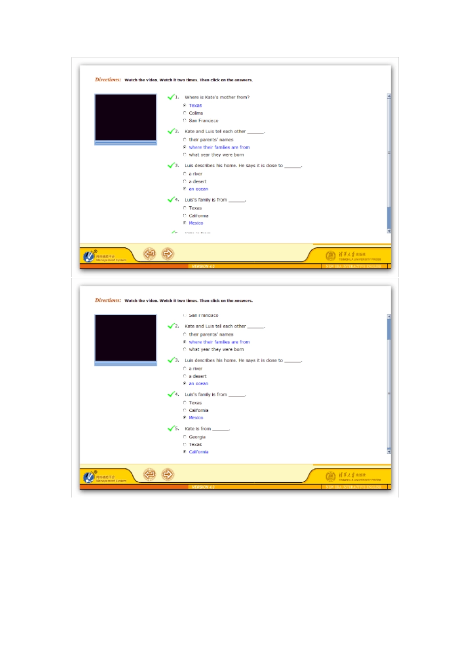 新时代交互英语(第三版)视听说2级期末测试_第1页