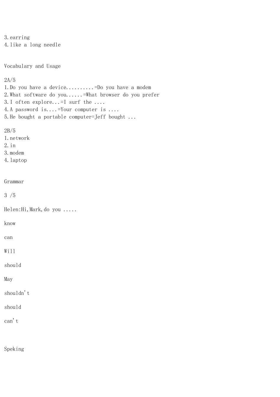 新时代交互英语2答案_第2页
