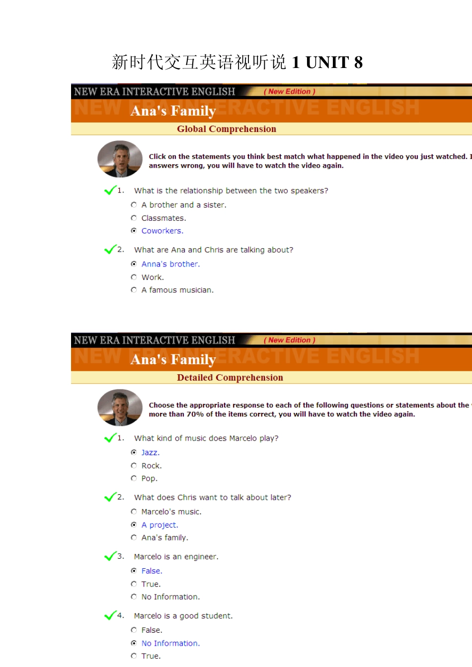 新时代交互英语视听说1UNIT8答案_第1页